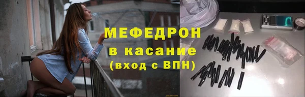 ПСИЛОЦИБИНОВЫЕ ГРИБЫ Волосово